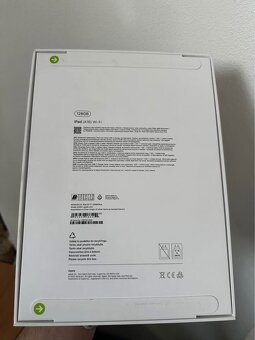 Apple iPad 11" (2025) Wi-Fi 128GB - 2