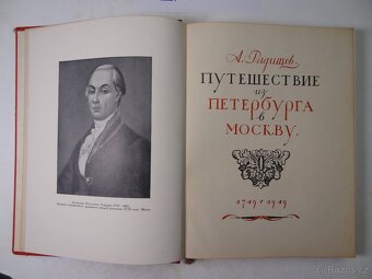 Kniha v ruštině. Radiššev 1949 r. - 2