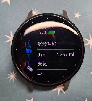Chytre hodinky Garmin Venu 3S + prislusenstvi - 2