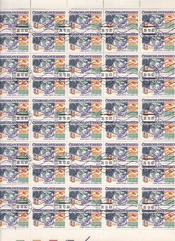 Ražené ČSSR kat.č. 2610 - tiskový list - 2