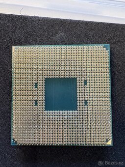 Prodám AMD Ryzen 9 5900X - 2