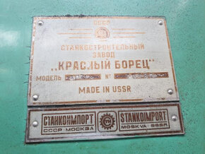 Brusky - rovinné 3671 M - 2