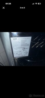 Save commercial - 2