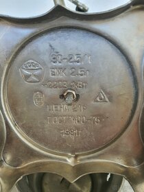 Samovar CCCP rok 1981 - 2