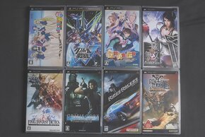 Prodám stovky japonských PS1/PS2/PS3/PSP/Super famicom her - 2