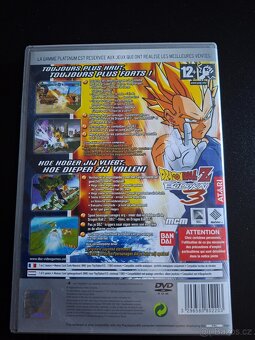 Playstation 2 Hra DragonBall Z Budokai 3 - 2