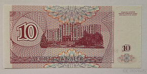 10 Rublů 1994 Podněstří stav UNC - 2