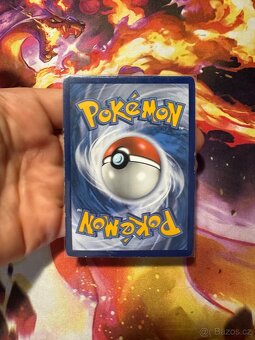 Pikachu&Zekrom GX (tag team) PROMO - 2
