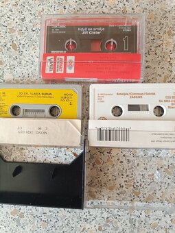 Prodám 3x raritní MC kazety (CIMRMAN, CÍSLER, BURIAN) - 2