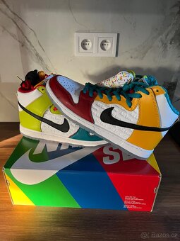 Nike Froskate edice - 2