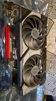 ASUS RTX 5060 8G OC - 2