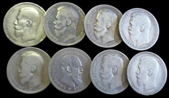 Lot - 8 x Ag. rubl (1893-1899) - 2