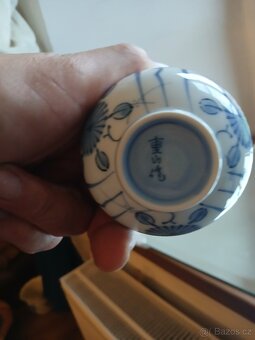 Prodám japonský exportní porcelán Imari. Tento porcelán byl - 2