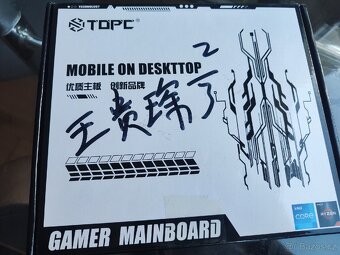 Mini-ITX+Intel Core+RAM+SSD - 2