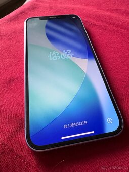APPLE iPhone 12 128 Fialovy 85% A+++ - 2