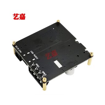 HIFI zesilovač 2.0 2x20W BT USB audio - 2