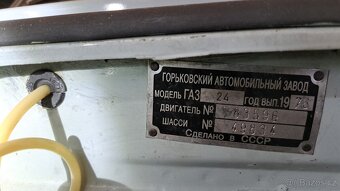 1976 Volha Kombi Gaz 24 7 míst - 2