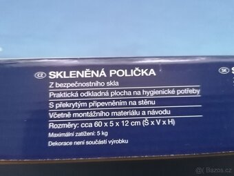 Skleněná koupelnová polička 60x12cm - 2