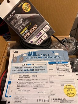 Yaesu FTM-510D - 2