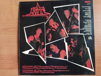 Kat – 666 (LP-1986, 1st press) - 2