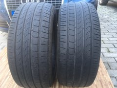 225x45x17 - 2