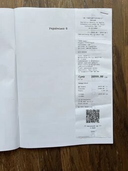 Philips Lumea 9900 NOVÝ - 2