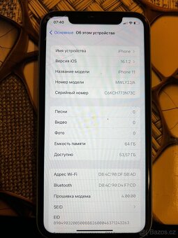 Iphone 11 (64Gb) - 2