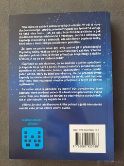Kryon - 2