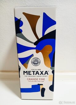 Metaxa Grande Fine - 2
