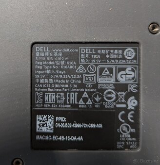 Dokovací stanice DELL TB16 (Thunderbolt) - 2
