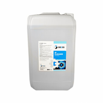 Izopropanol 1 l 99,9% čistota - 2