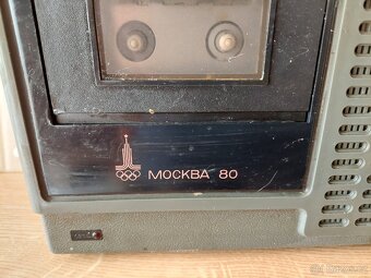 Rádio Beta 326 olympiáda Moskva 80 - 2