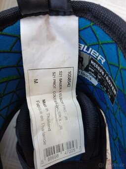 Hokejové chrániče loktů Bauer X junior - 2