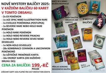 NOVÉ MYSTERY TCG POKÉMON PRODUKTY 2025 - 2