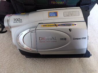 Videokamera JVC GR-FXM40E - 2