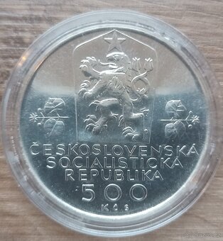 PSM 500 Kčs 1988 20 let Československé federace - 2