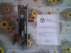 Bezpečnostní kování Rostex typ 807 - 2