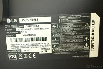 LG 75UP77003LB - 2