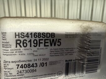 NOVÁ LEDNICE GORENJE 398 LITRŮ - 2