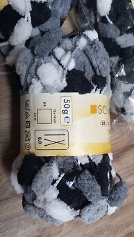 Pletací příze Marbella. 250g. - 2