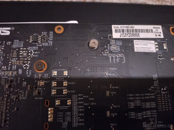 ASUS GTX 1060 6GB OC - 2