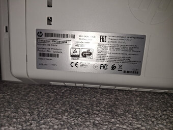 HP LaserJet Pro M203dn - 2
