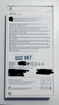 Apple IPhone 16 Plus (128GB) - 2