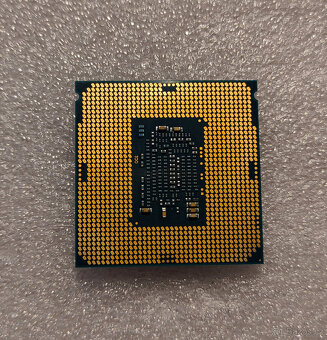 Intel Core i5-6402P | Intel® HD Graphics | LGA 1151 - 2