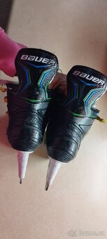 Chlapecké brusle Bauer X-LP Jr 1.0 - 2