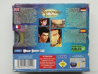 Shenmue - Sega Dreamcast - 2