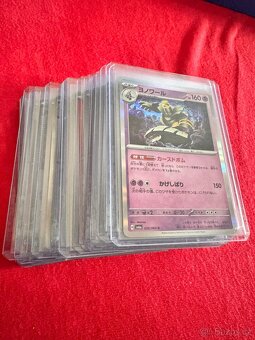 Pokemoni - 2