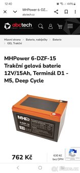 12V baterie (48V), 15Ah - 2
