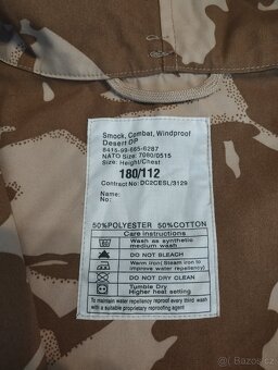 Dpm Smock - 2