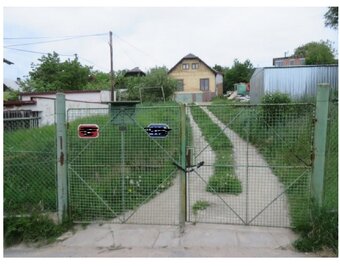 Chalupa s pozemkem 739m2, Plzeň-město, ID 7544e 1308 - 2